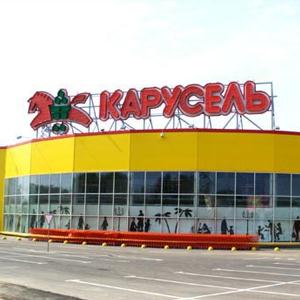 Гипермаркеты Александровской