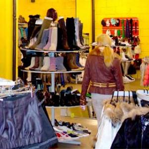 Магазины одежды и обуви Александровской