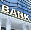 Банки в Александровской