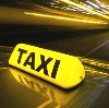 Такси в Александровской
