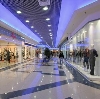 Торговые центры в Александровской