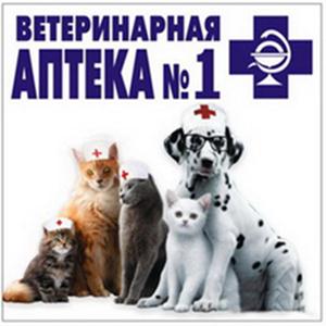 Ветеринарные аптеки Александровской